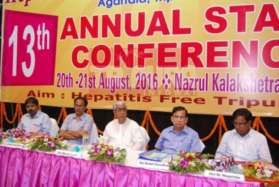 CM inaugurates 13th annual conference of Hepatitis Foundation of Tripura CM inaugurates 13th annual conference of Hepatitis Foundation of Tripura